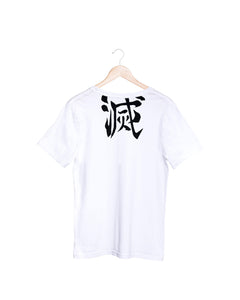 Tanjirou T-shirt - BAKA! 